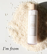 foto von im from rice toner mit logo